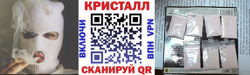 АМФ 97%  Заинск 