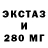 МЕТАДОН VHQ KarambaJan