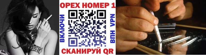 Кокаин Боливия Заинск