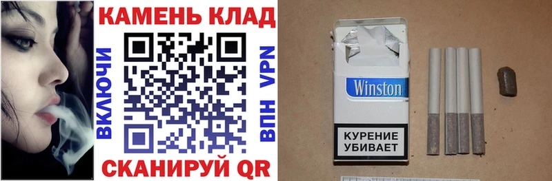 Гашиш хэш  купить   Заинск 