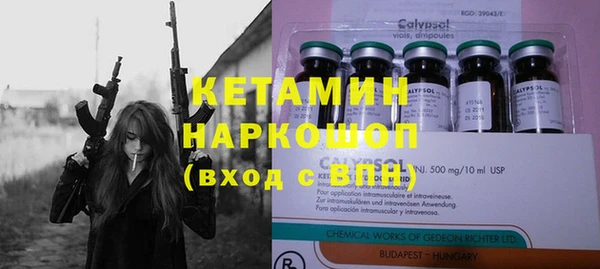 COCAINE Алексин