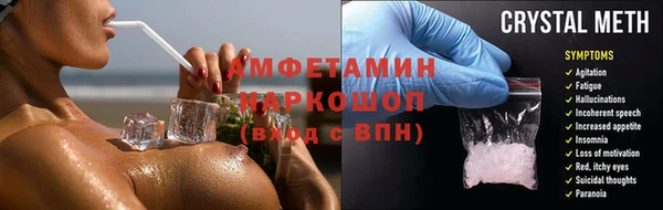 COCAINE Алексин