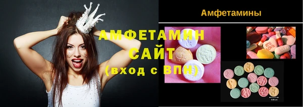 бошки Алзамай