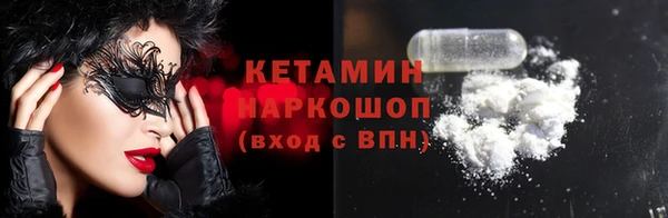 COCAINE Алексин