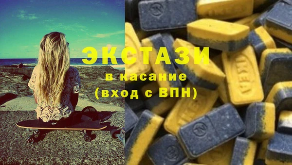 COCAINE Алексин