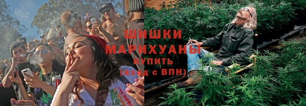 трава Алексеевка