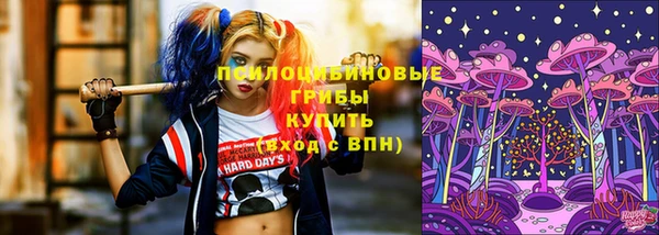 трава Алексеевка