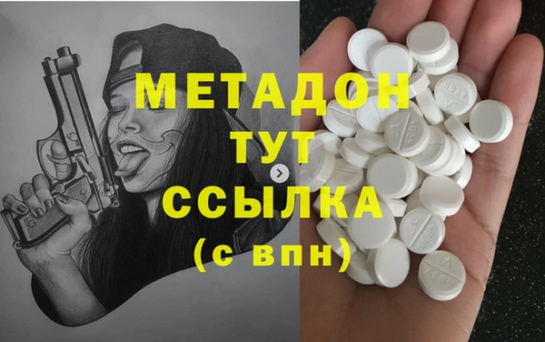 бошки Алзамай