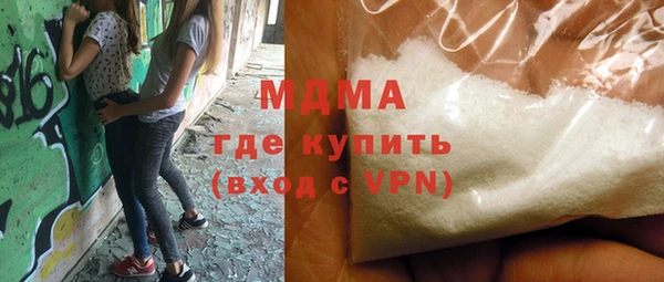 COCAINE Алексин