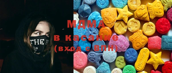 бошки Алзамай