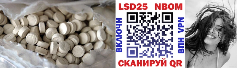 OMG tor  Заинск  ЛСД экстази кислота  купить наркотики цена 