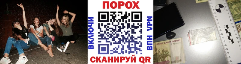 купить наркотик  Заинск  МЕТАМФЕТАМИН кристалл 