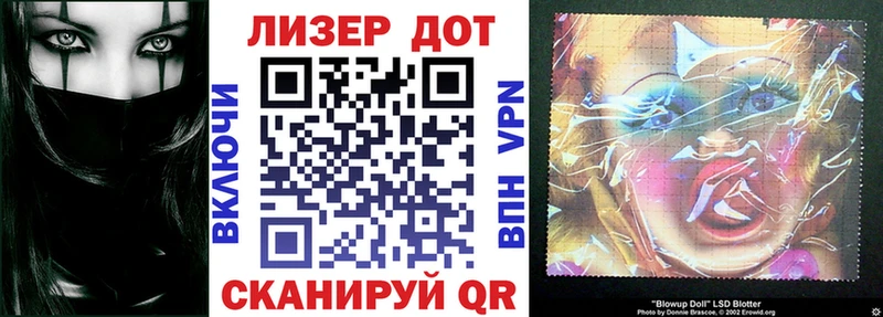 Марки NBOMe 1,5мг  сколько стоит  Заинск 